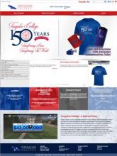 Tougaloo College website 2017-2019